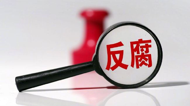 在线一区二区三区四区