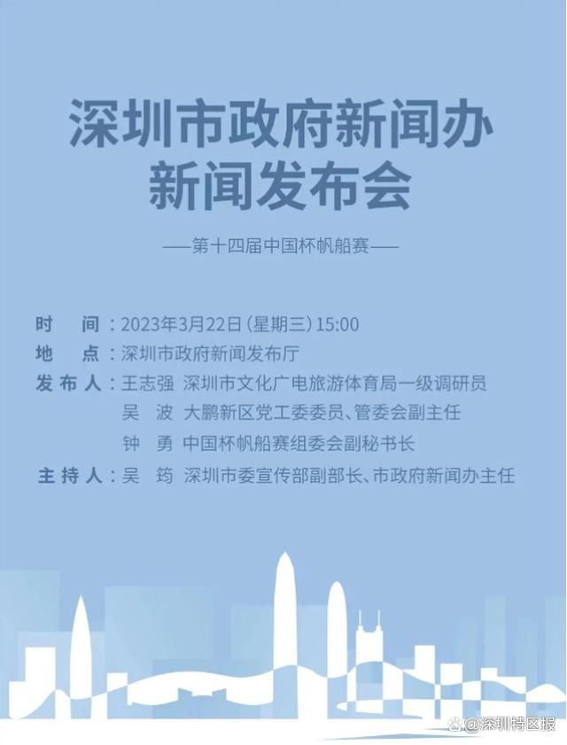 五月天在线婷婷