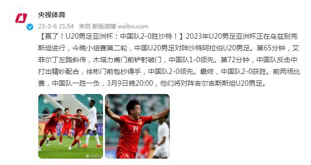 铁血战士3在线观看免费完整版