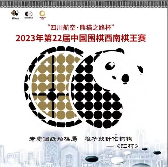 成人免费公开视频