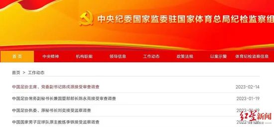 国产女同精品