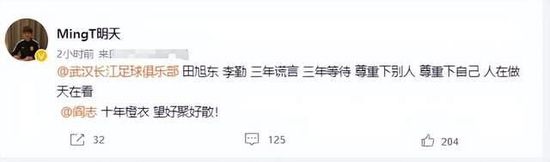 中文字幕一区视频一线