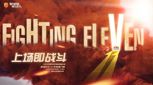 伊人网在线免费视频