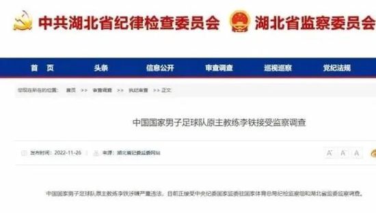 国产精品视频二区不卡
