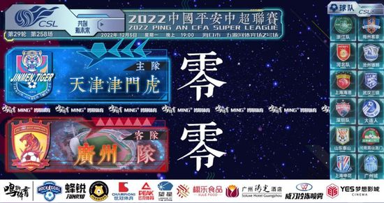 久草在线新视频