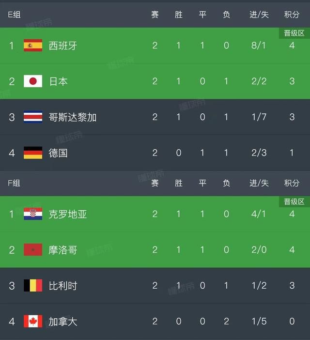 精品国产免费一区二区三区