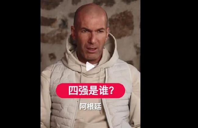玫瑰方子狂