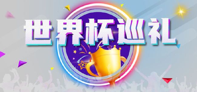 恋爱的失误2