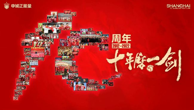 旷世奇闻的恋情