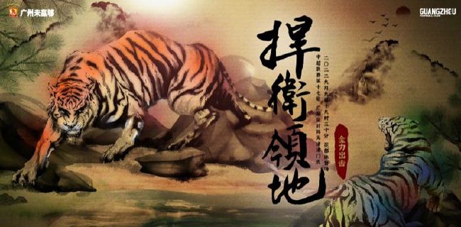 一本色道久久88综合亚洲精品高清