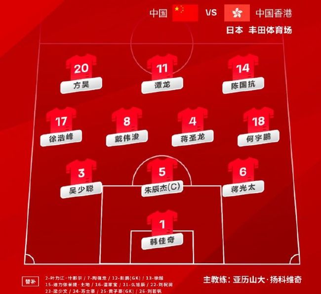 免费大学生国产在线观看p