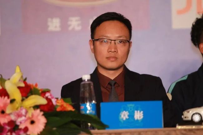 时间沦陷