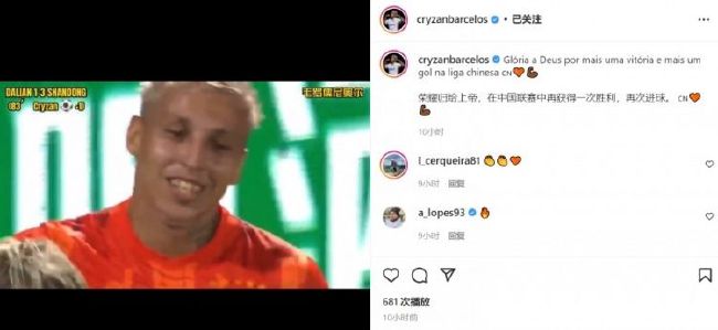 国产一区二区三区成人久久片