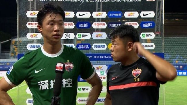 大姐姐