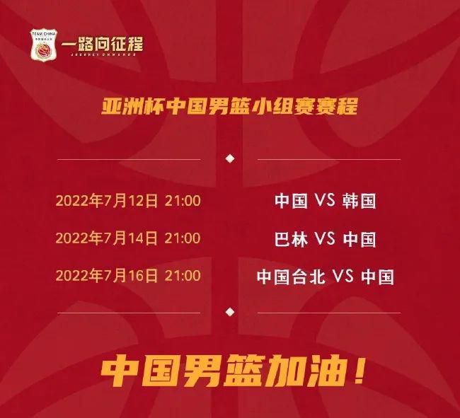 网游角色名字