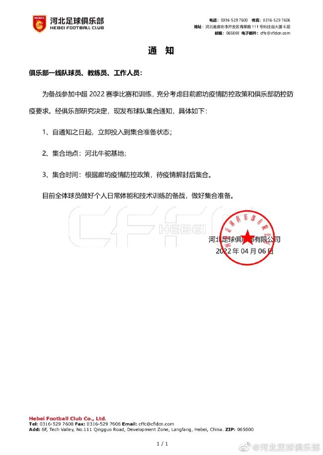 亚洲人成中文字幕在线观看