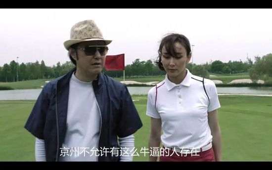 在线一级片