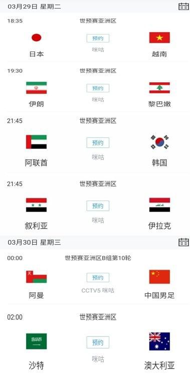 国产色中色