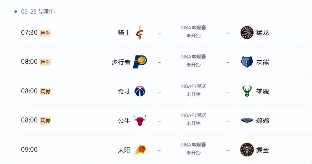 日日碰碰视频播放