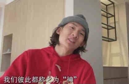 国产精品第6页
