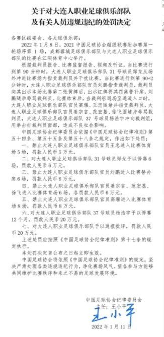 明星换脸