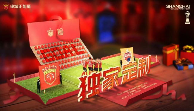 久久免费的精品国产v∧