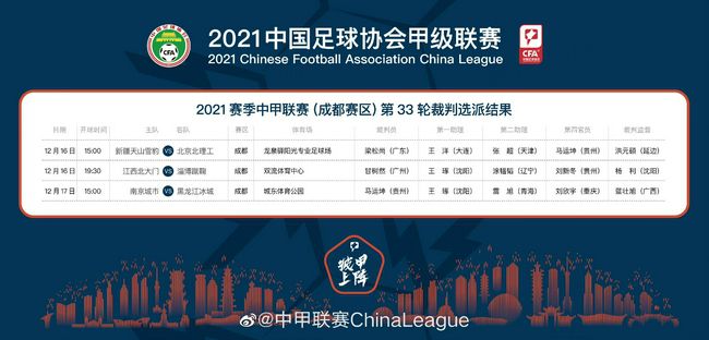欧美激情视频网站