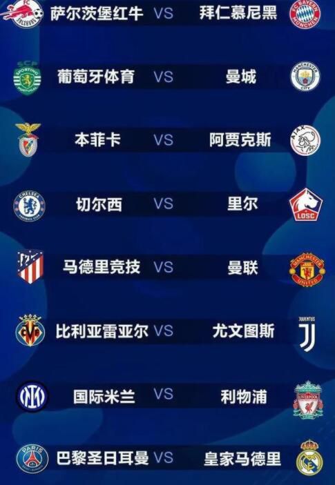 c上4下8怎么算