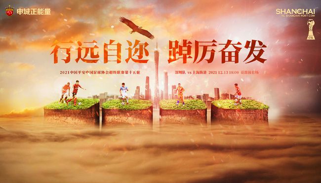 欧美日韩国产经典色站一区二区三区