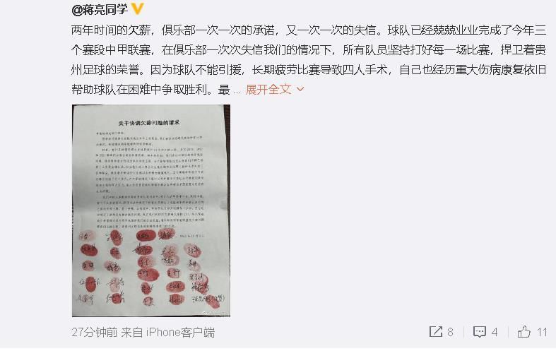 色四月婷婷