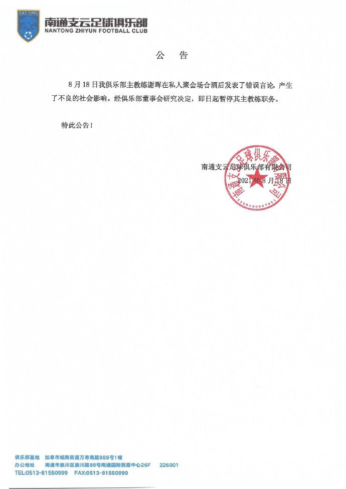 亚洲aaaa级特黄毛片
