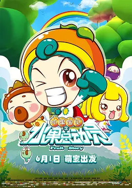 成人午夜免费视频免费看