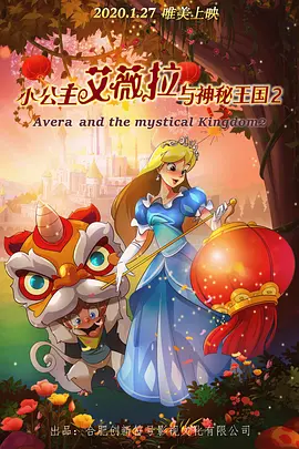 五月激情婷婷网