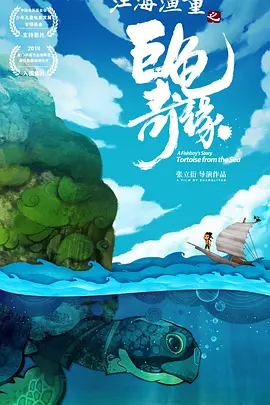 被美女扒开腿操的视频在线观看
