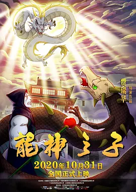错乱男女