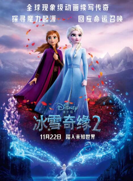 我朋友的二个妈妈