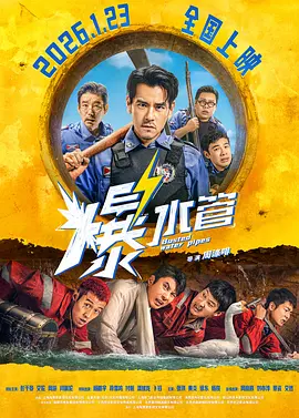 天堂在线免费视频
