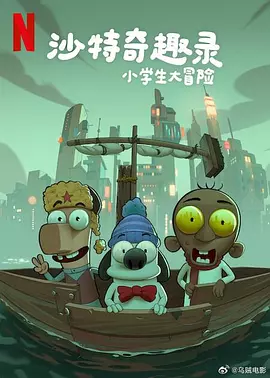 亚州av在线播放