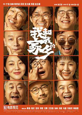 中文字幕国产一区二区