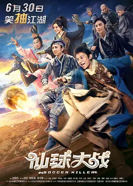 狠狠久久综合