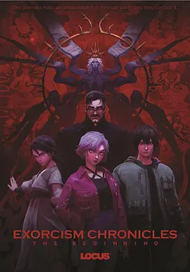 精品四虎免费观看国产高清午夜