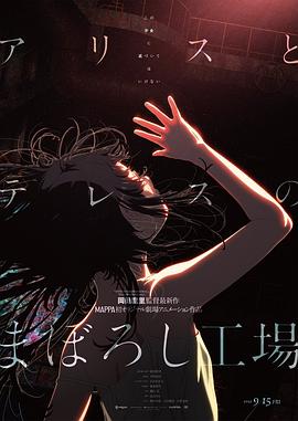 午夜伦4485yy妇女久久