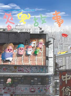 久草av资源