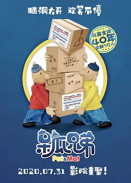 免费在线一区二区三区