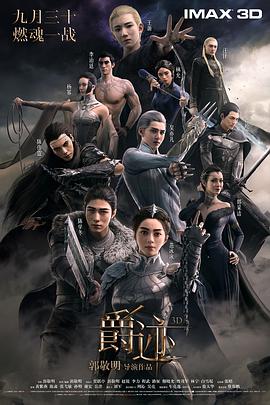 无敌的寂寞