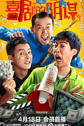 精品国产免费一区二区三区五区