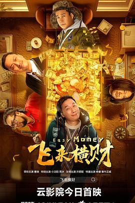 伊人国产精品