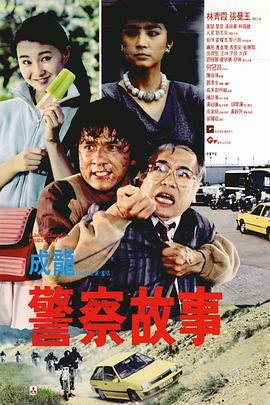 婷婷综合激情网
