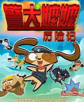 av动漫网站