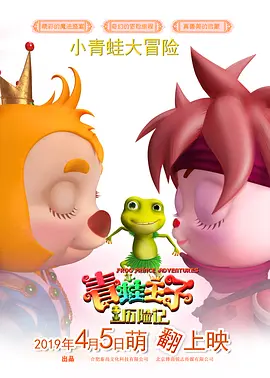 欧美日韩免费在线观看